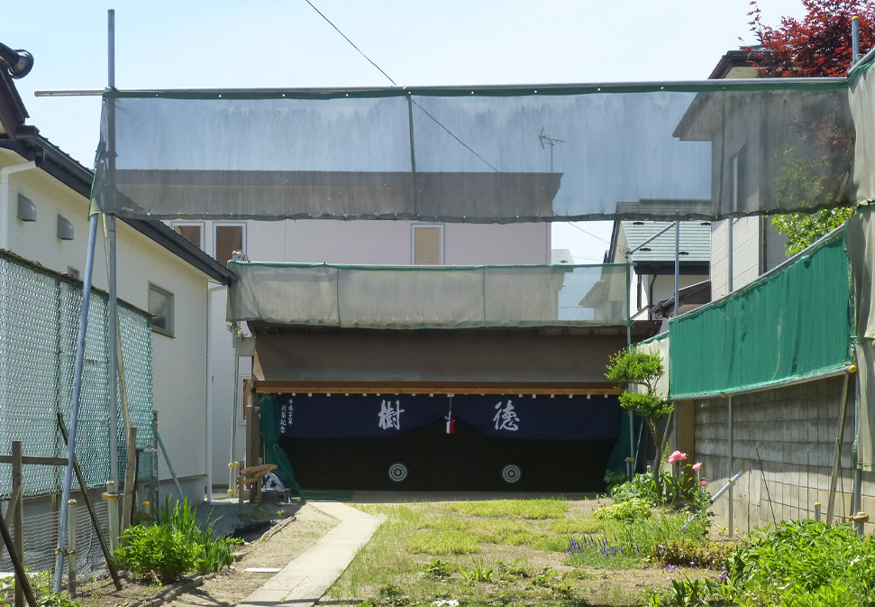 東光会いずみ弓道場